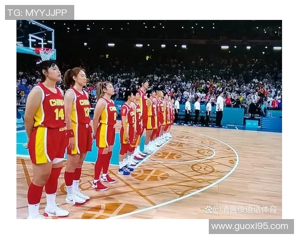 女蓝对阵西班牙女篮精彩直播全程回顾与赛后分析