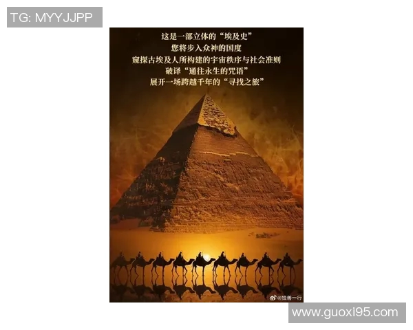 探索索博斯洛伊的历史与文化遗产之旅：揭开神秘面纱的旅程