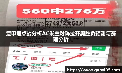 快盈VIII平台官网