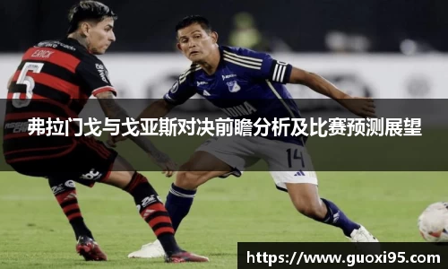 快盈VIII平台官网