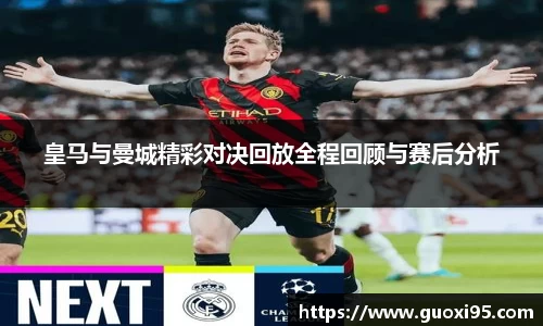 快盈VIII平台官网