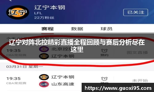快盈VIII网址