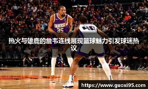 快盈VIII官网