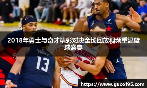 快盈VIII网址