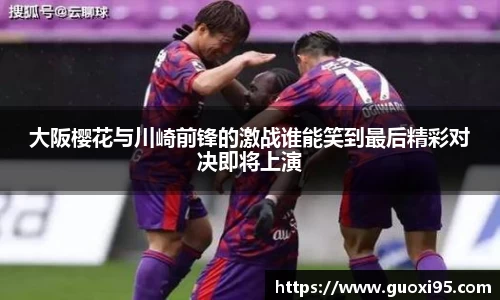 快盈VIII平台官网