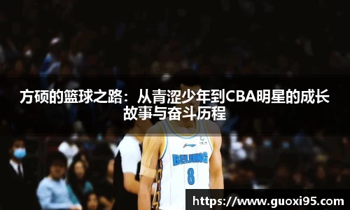 快盈VIII网址