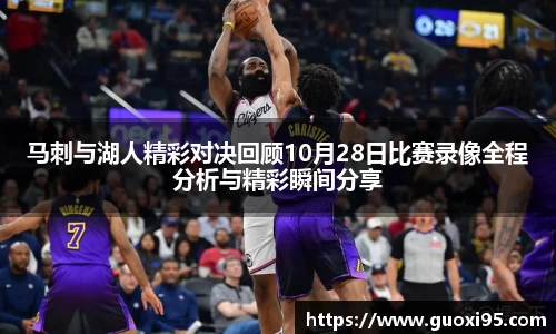 快盈VIII平台官网
