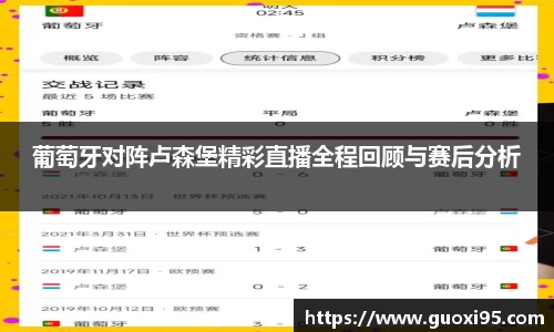 快盈VIII