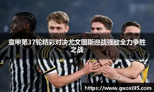 快盈VIII平台官网