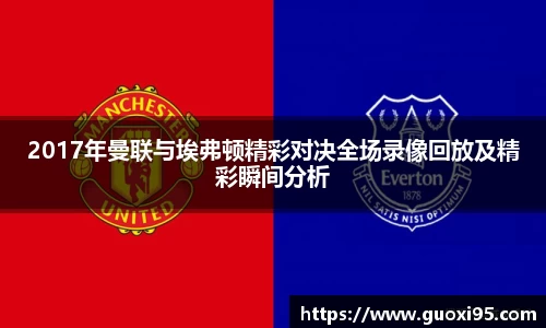 快盈VIII平台官网