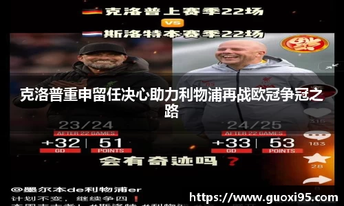 快盈VIII网址