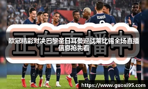 快盈VIII平台官网