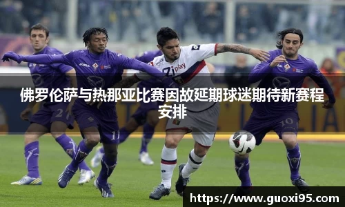 快盈VIII平台官网
