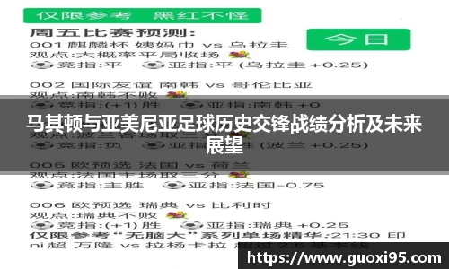 快盈VIII