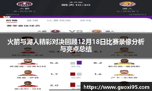 快盈VIII