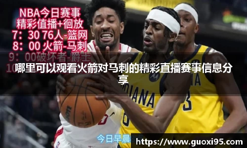 快盈VIII官网