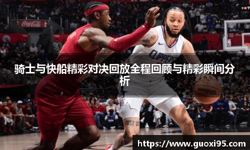 快盈VIII官网