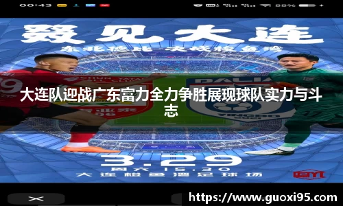 快盈VIII平台官网