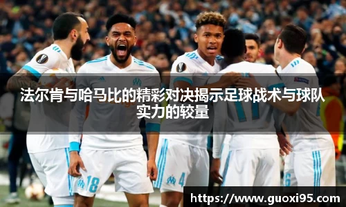 快盈VIII官网