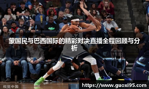 快盈VIII平台官网