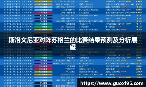 快盈VIII平台官网