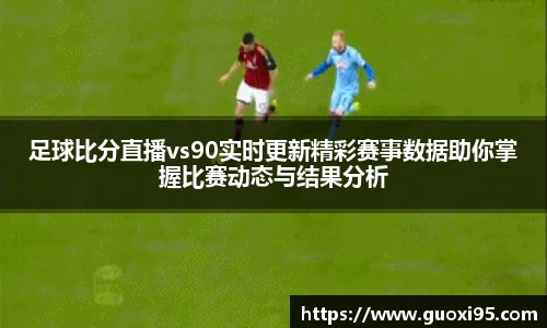 快盈VIII网址