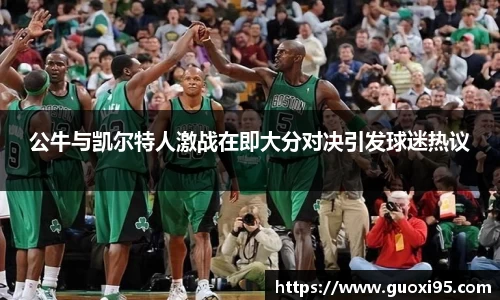 快盈VIII平台官网