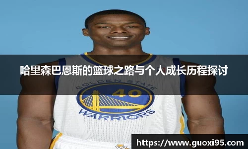快盈VIII平台官网