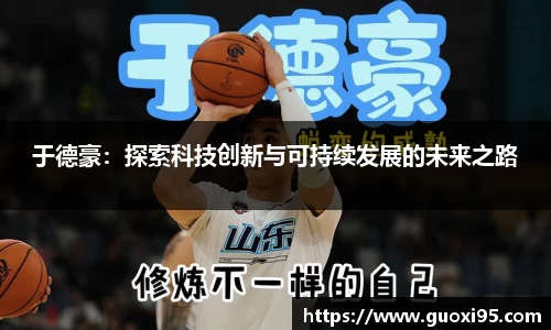 快盈VIII官网