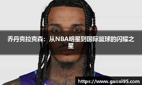 快盈VIII平台官网