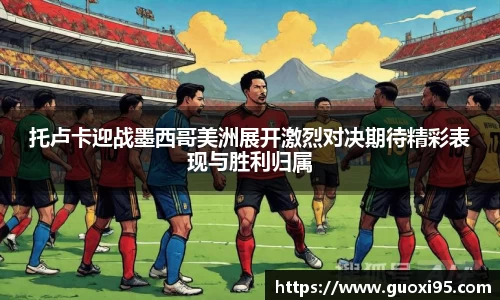 快盈VIII平台官网