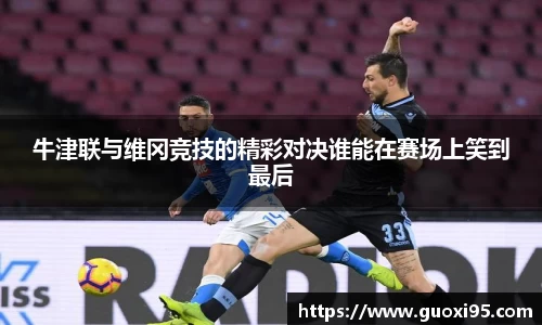 快盈VIII平台官网