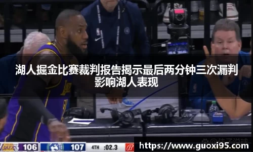 快盈VIII官网