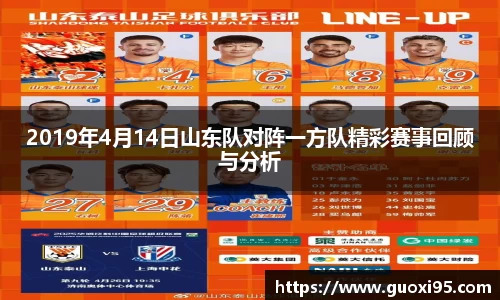 快盈VIII官网