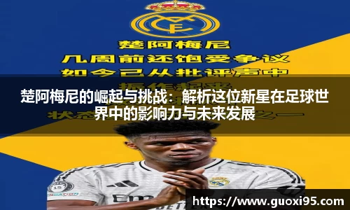 快盈VIII官网