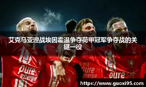 快盈VIII网址