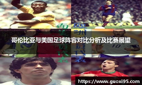 快盈VIII平台官网